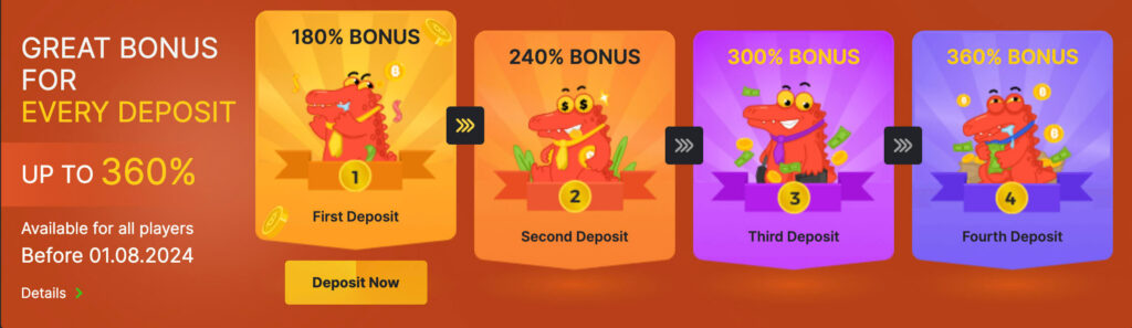 Deposit bonus Hash Game